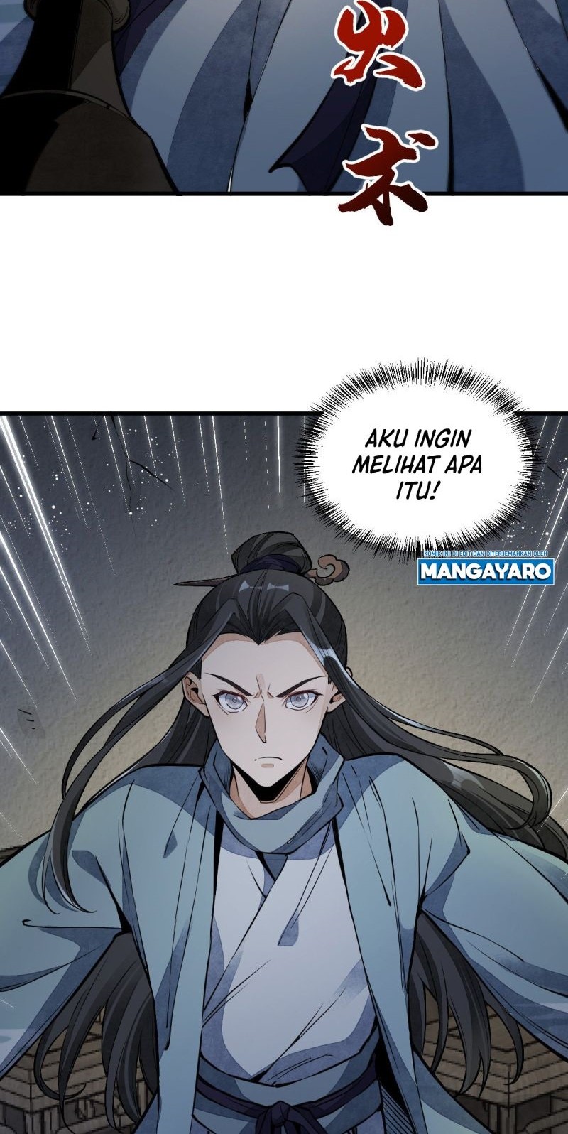 Lanke Special Destiny chapter 30 halaman 24