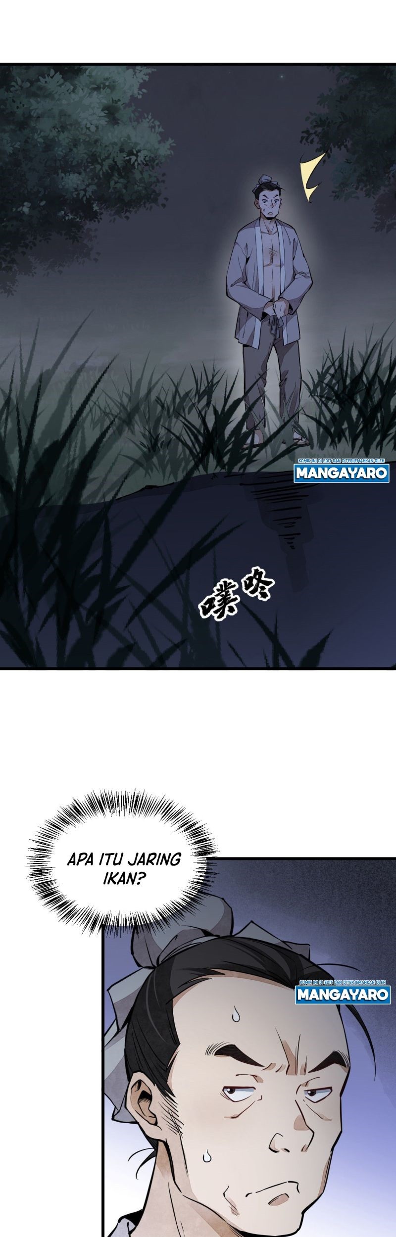 Lanke Special Destiny chapter 30 halaman 28