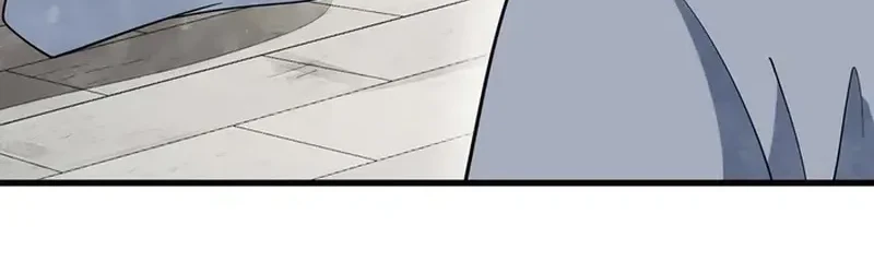 Lanke Special Destiny chapter 301 halaman 5