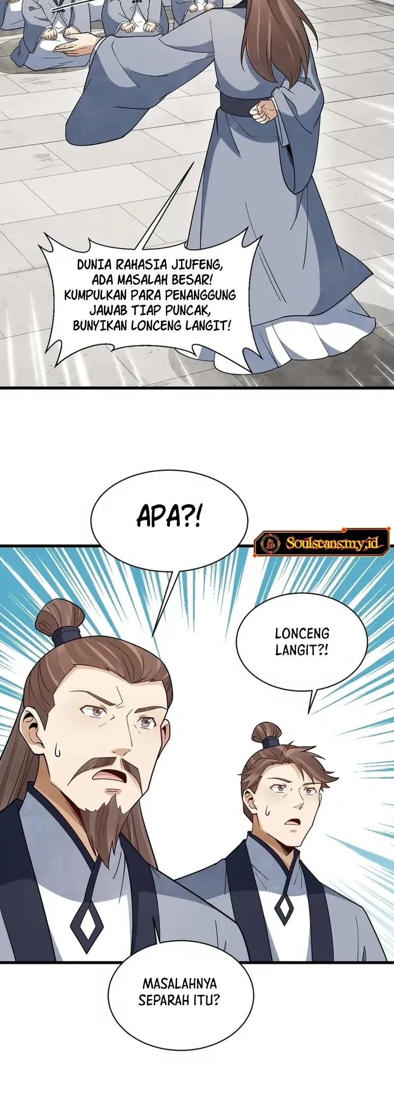 Lanke Special Destiny chapter 301 halaman 7