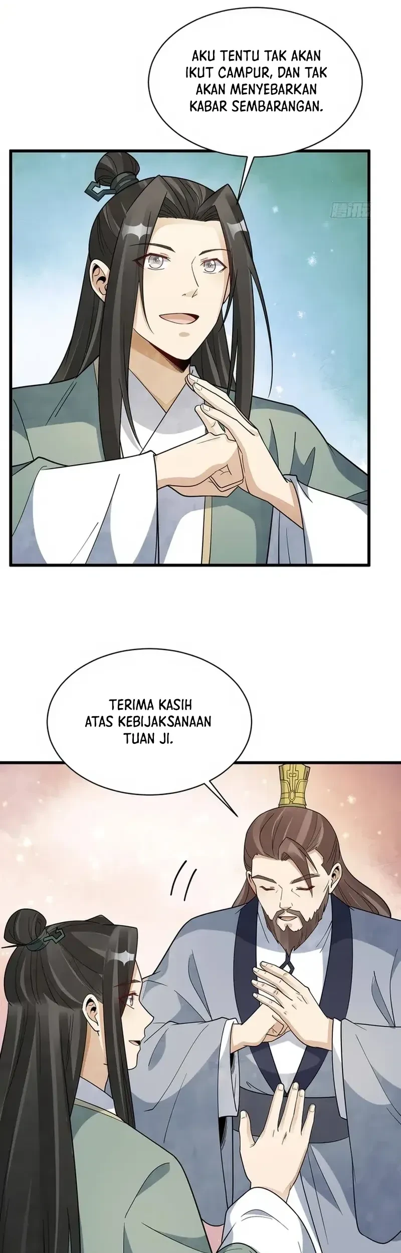 Lanke Special Destiny chapter 301 halaman 12