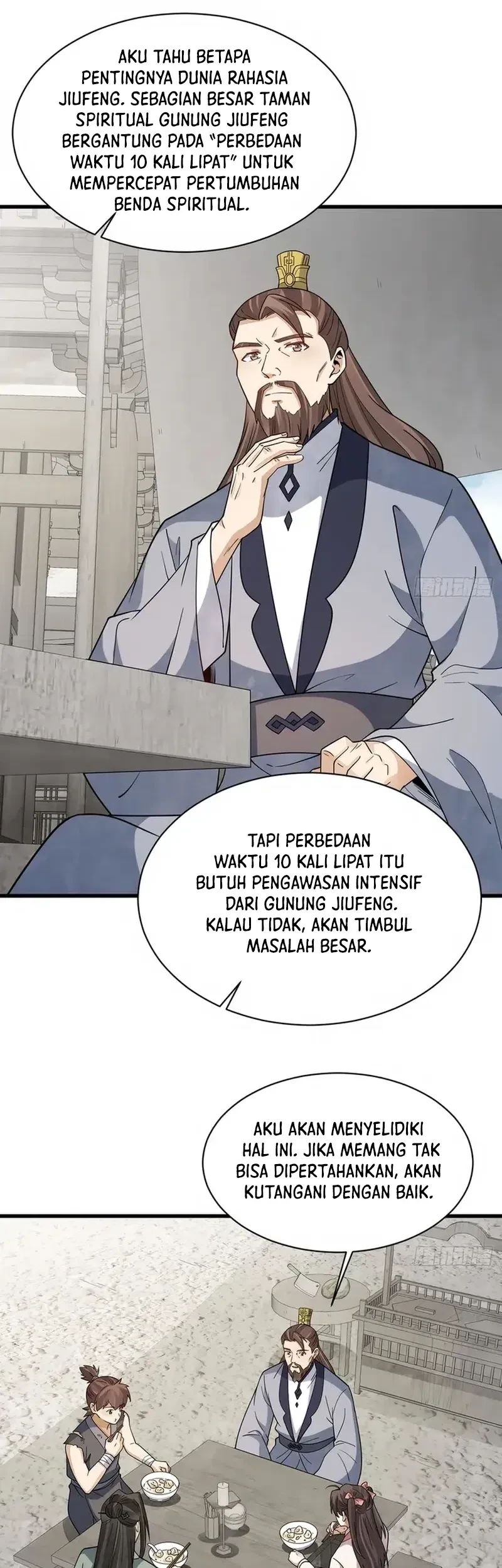 Lanke Special Destiny chapter 301 halaman 14