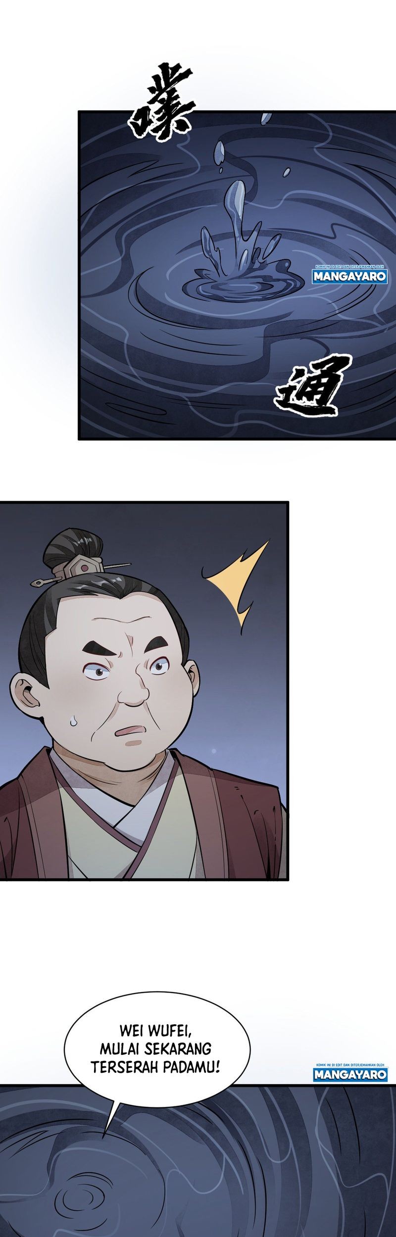 Lanke Special Destiny chapter 44 halaman 2