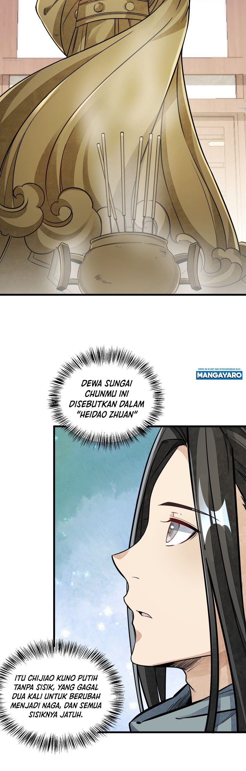 Lanke Special Destiny chapter 45 halaman 4