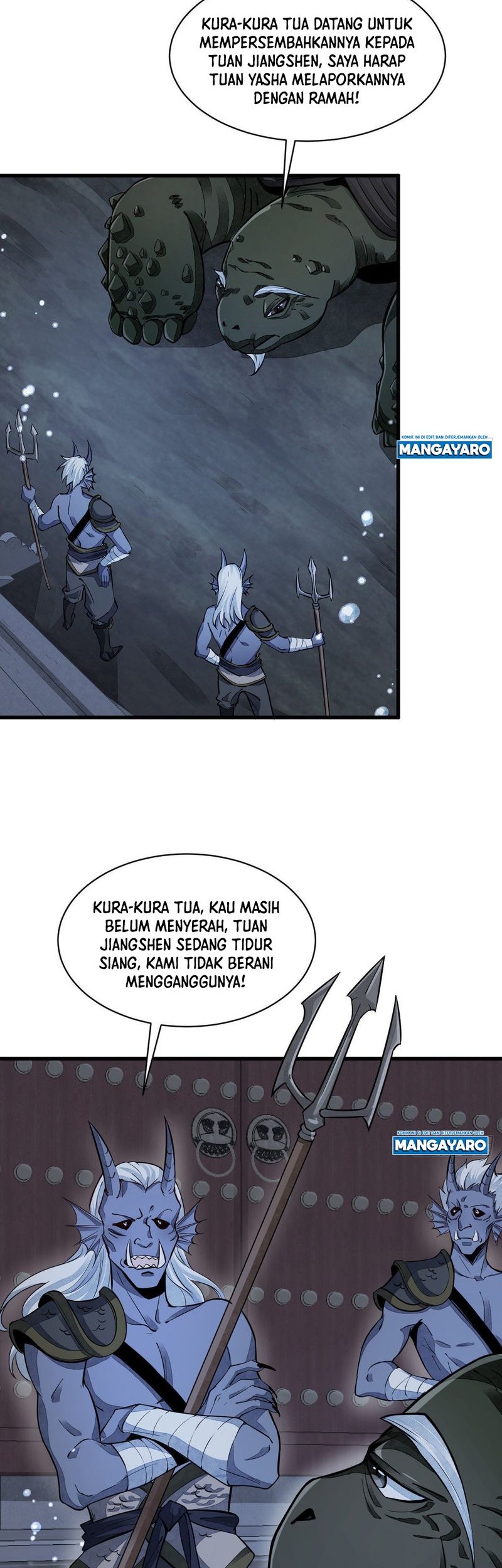 Lanke Special Destiny chapter 45 halaman 11