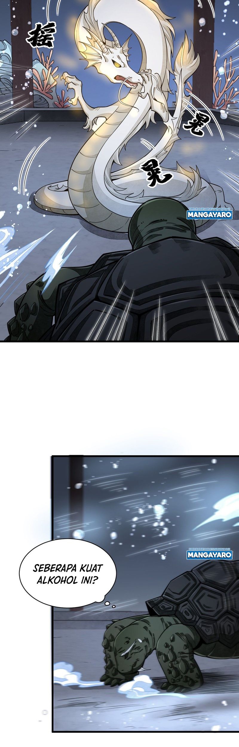 Lanke Special Destiny chapter 45 halaman 20