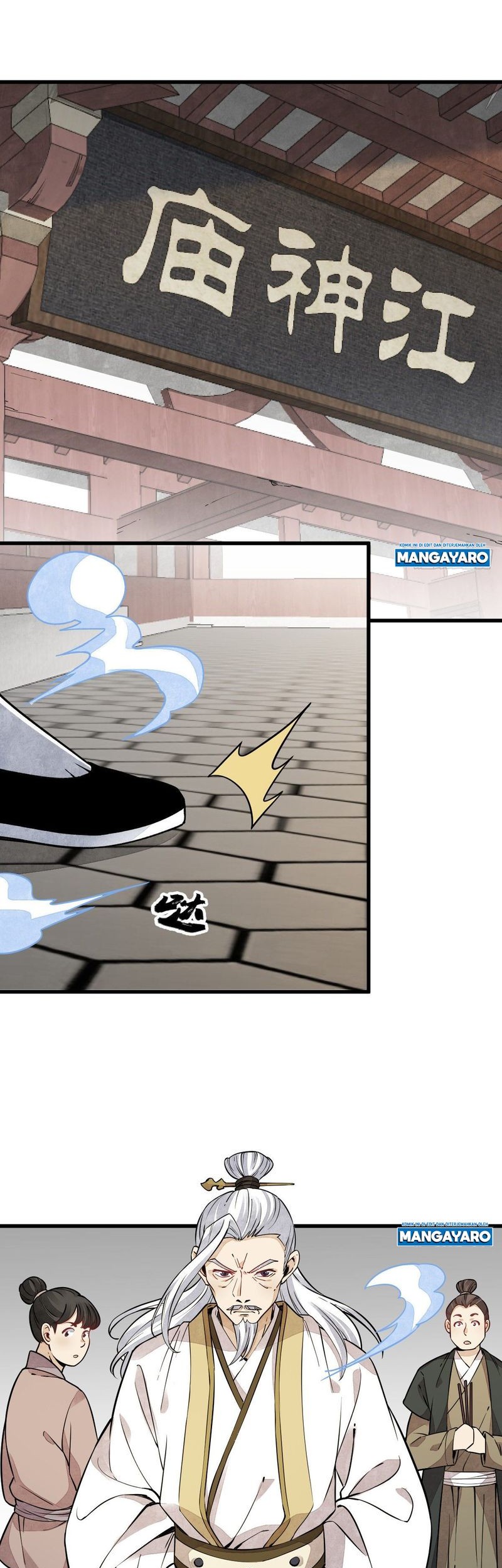 Lanke Special Destiny chapter 45 halaman 24