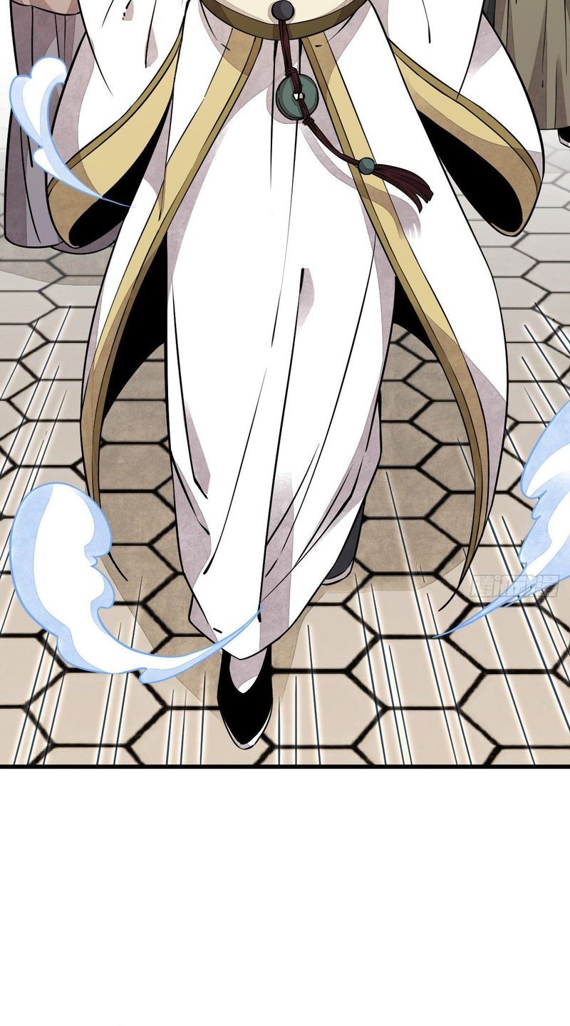 Lanke Special Destiny chapter 45 halaman 25
