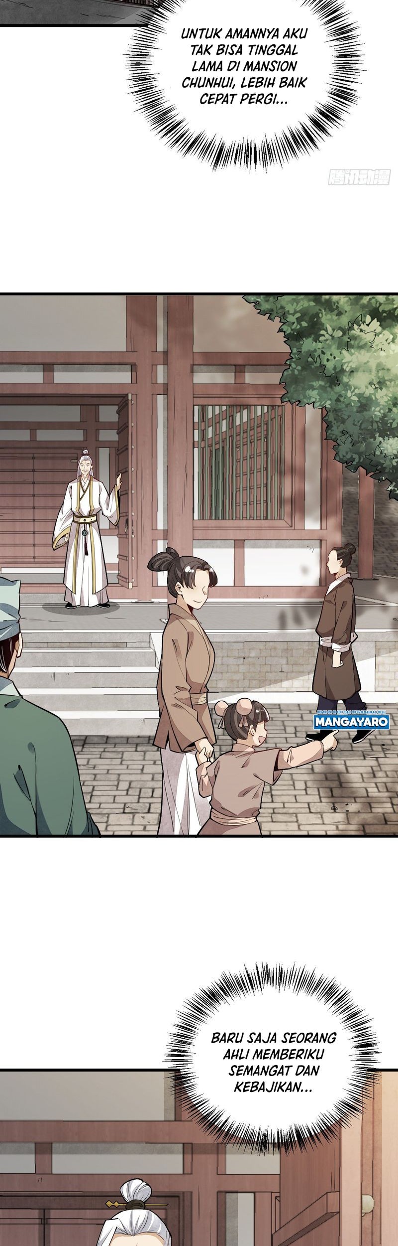 Lanke Special Destiny chapter 46 halaman 4