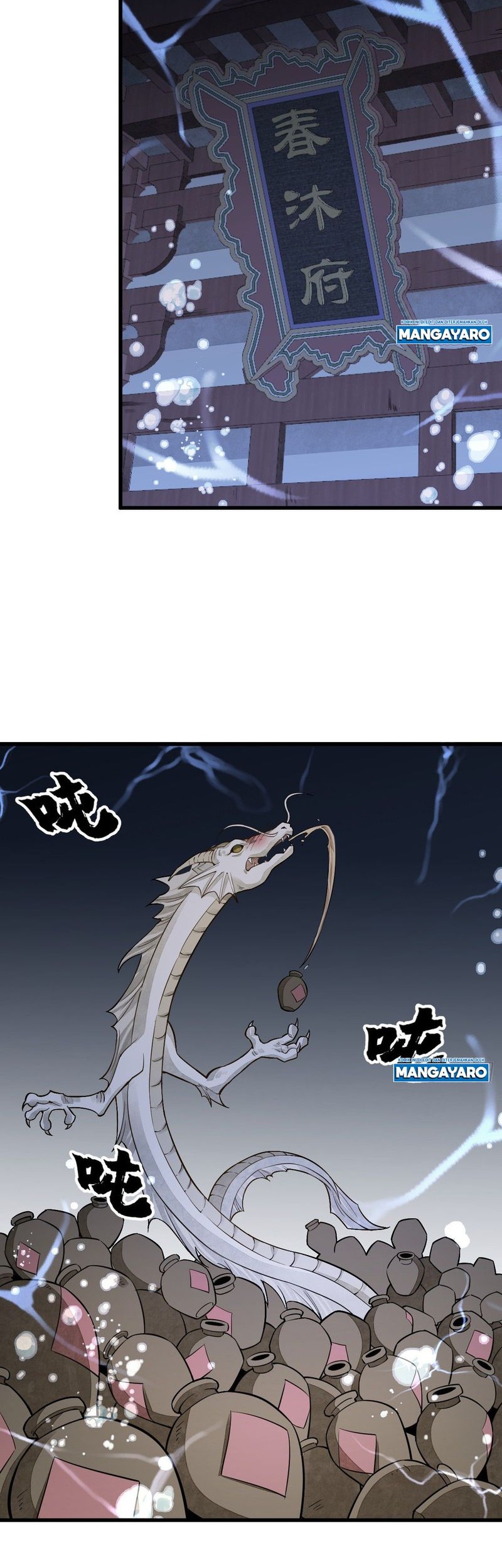 Lanke Special Destiny chapter 46 halaman 7