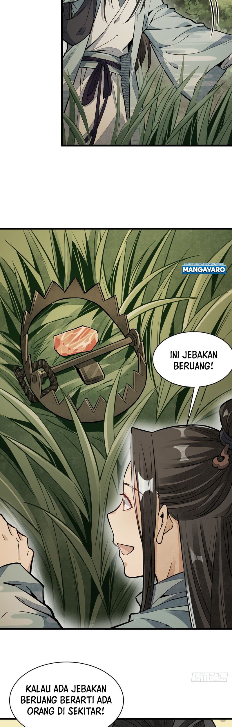 Lanke Special Destiny chapter 46 halaman 20