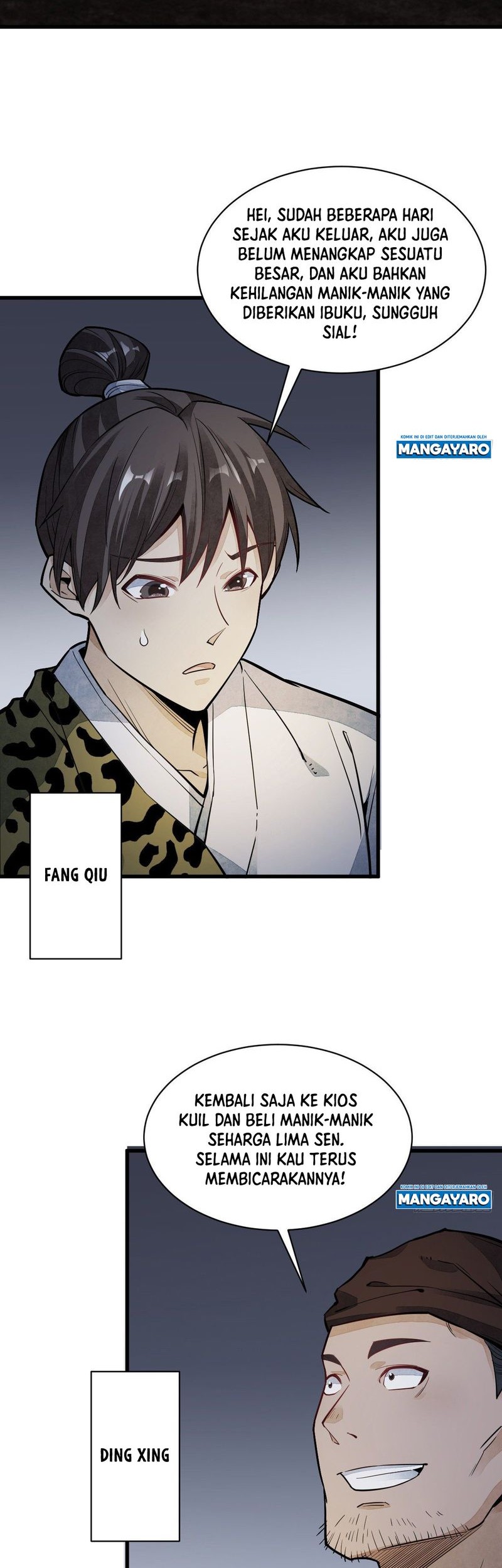 Lanke Special Destiny chapter 46 halaman 23