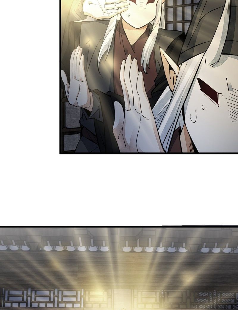 Lanke Special Destiny chapter 55 halaman 5