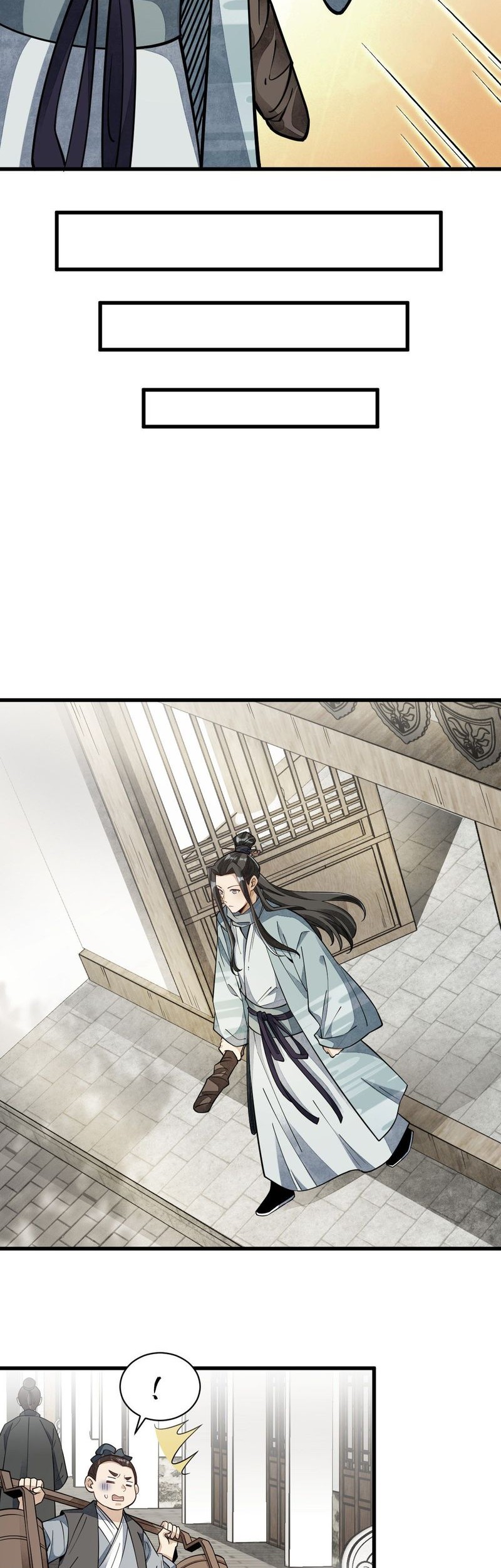 Lanke Special Destiny chapter 55 halaman 15