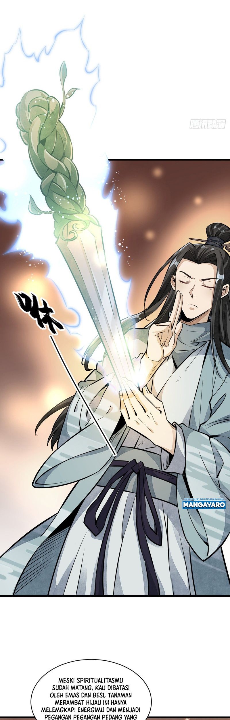Lanke Special Destiny chapter 57 halaman 16