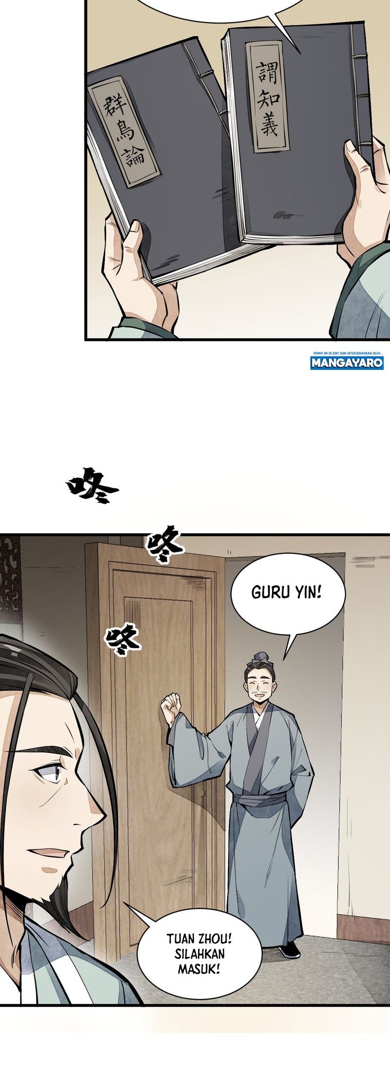 Lanke Special Destiny chapter 61 halaman 21