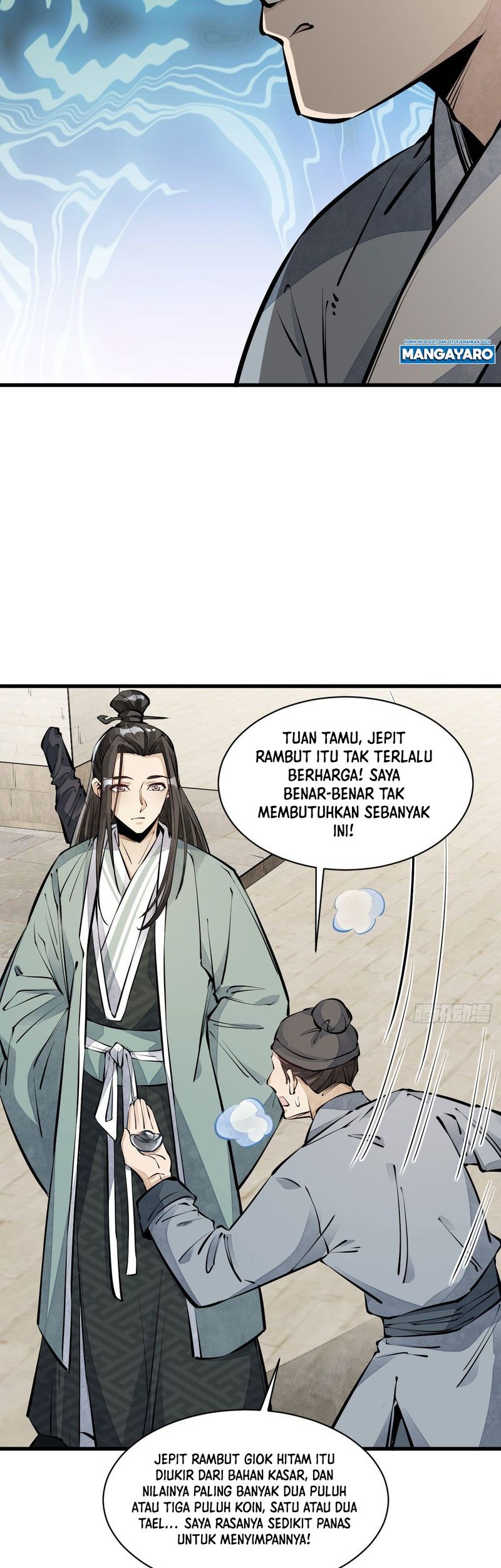 Lanke Special Destiny chapter 64 halaman 15