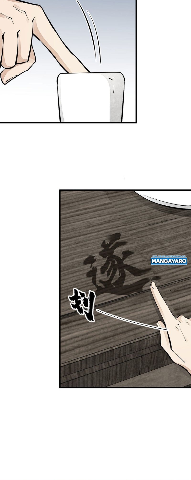 Lanke Special Destiny chapter 64 halaman 25