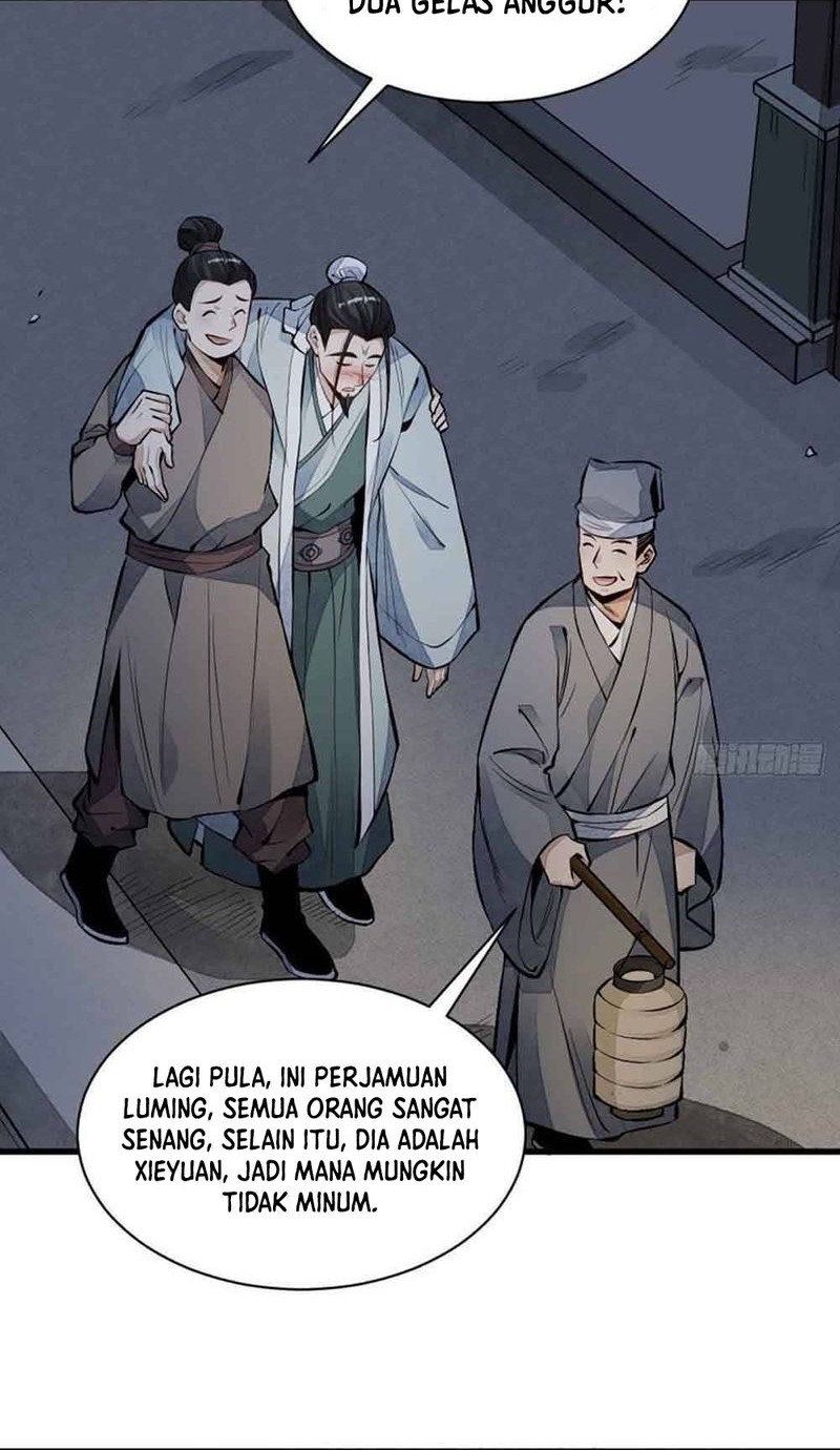 Lanke Special Destiny chapter 65 halaman 17