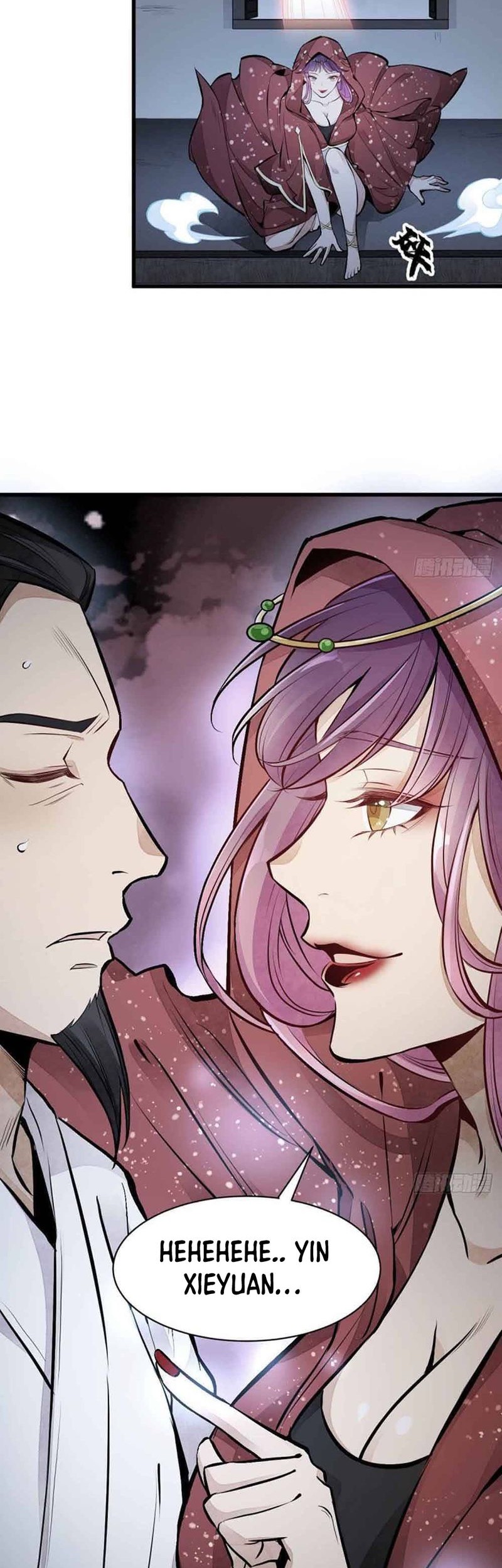 Lanke Special Destiny chapter 65 halaman 23