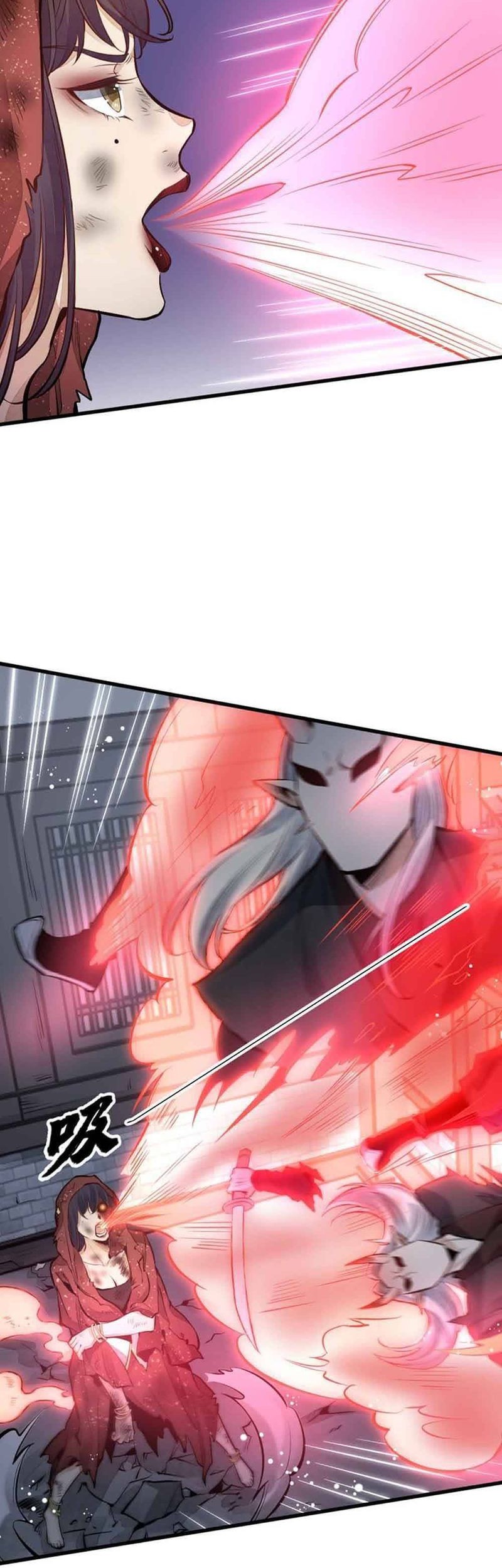 Lanke Special Destiny chapter 67 halaman 4