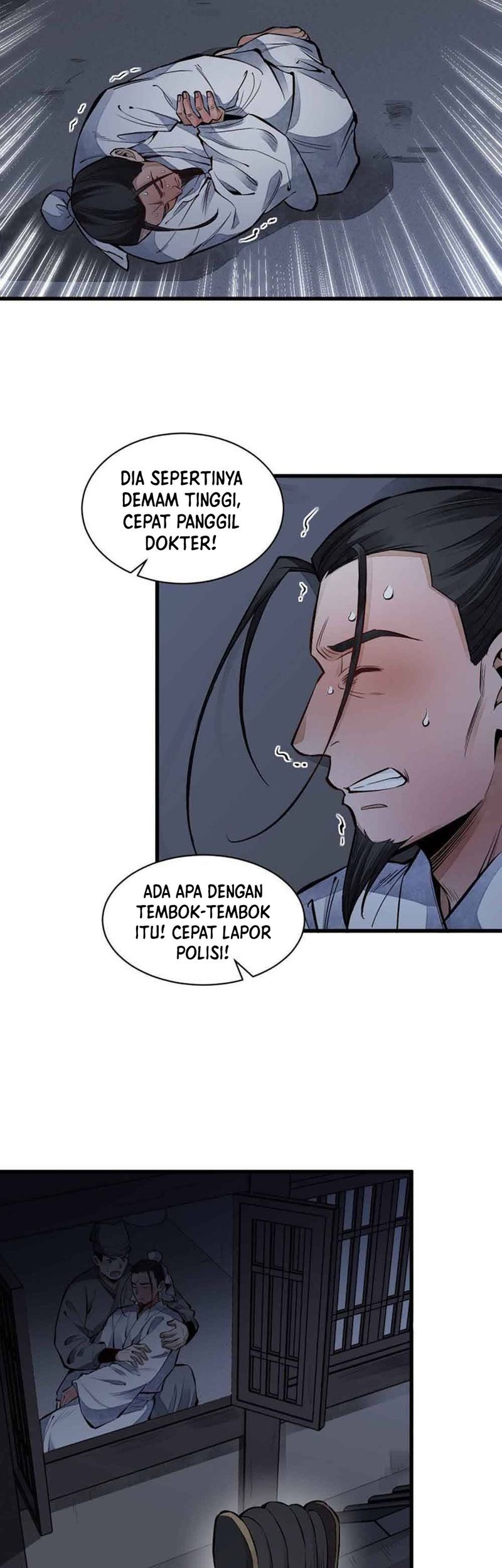 Lanke Special Destiny chapter 67 halaman 12