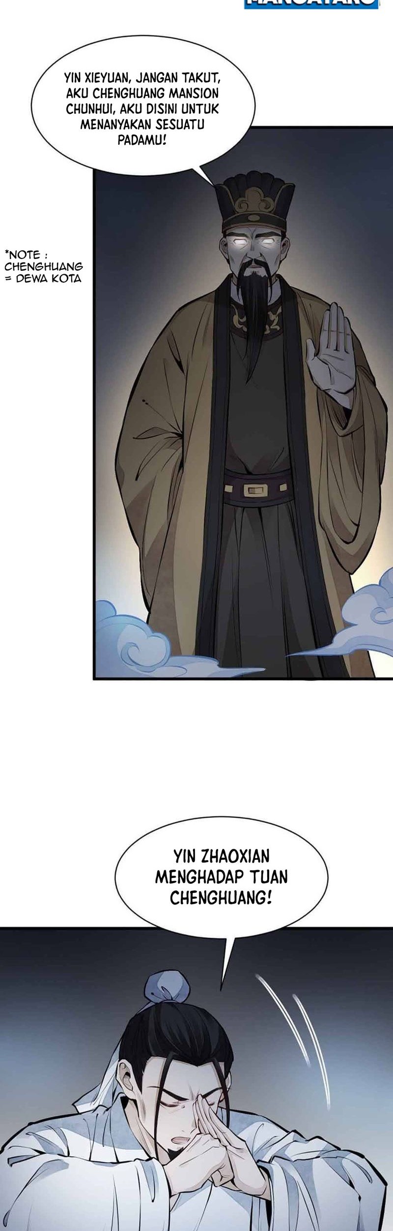 Lanke Special Destiny chapter 67 halaman 19