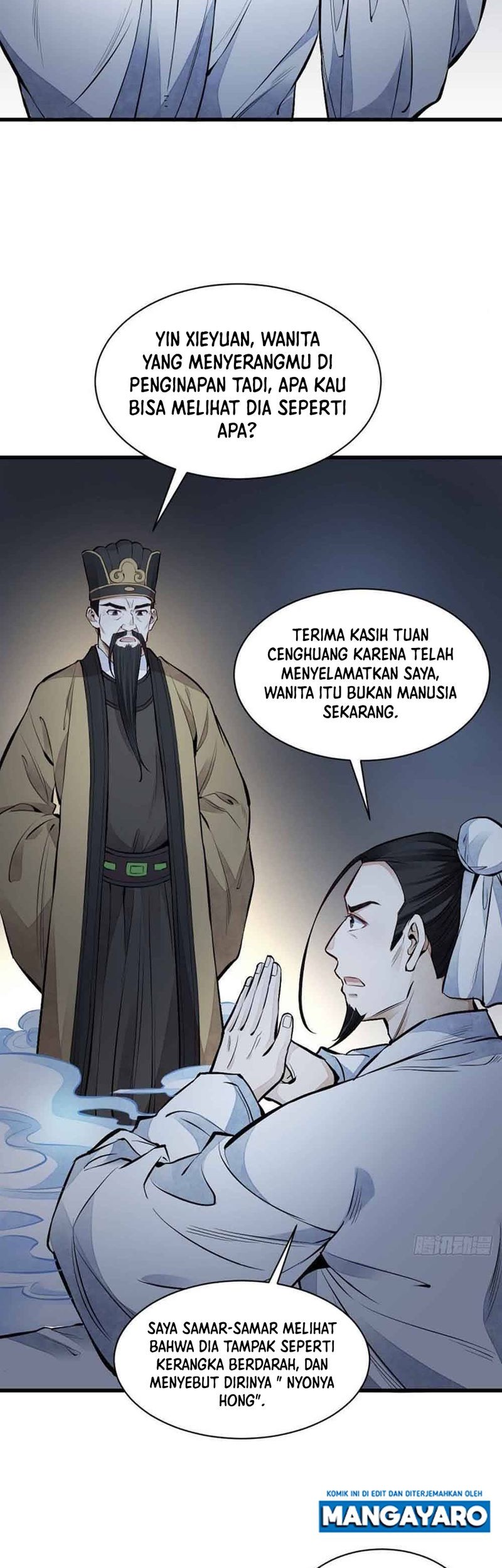 Lanke Special Destiny chapter 67 halaman 20