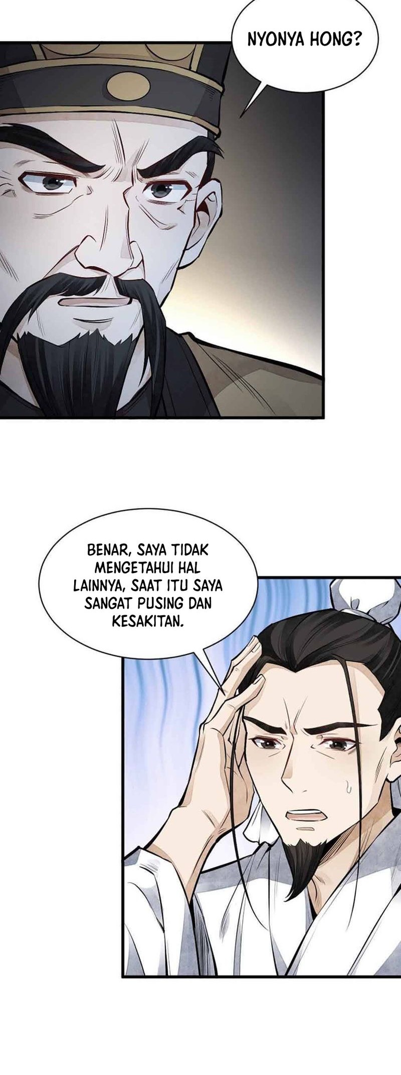 Lanke Special Destiny chapter 67 halaman 21