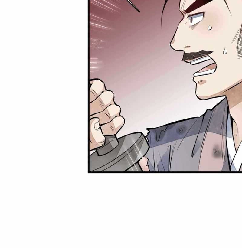 Lanke Special Destiny chapter 72 halaman 13