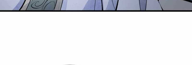 Lanke Special Destiny chapter 72 halaman 17