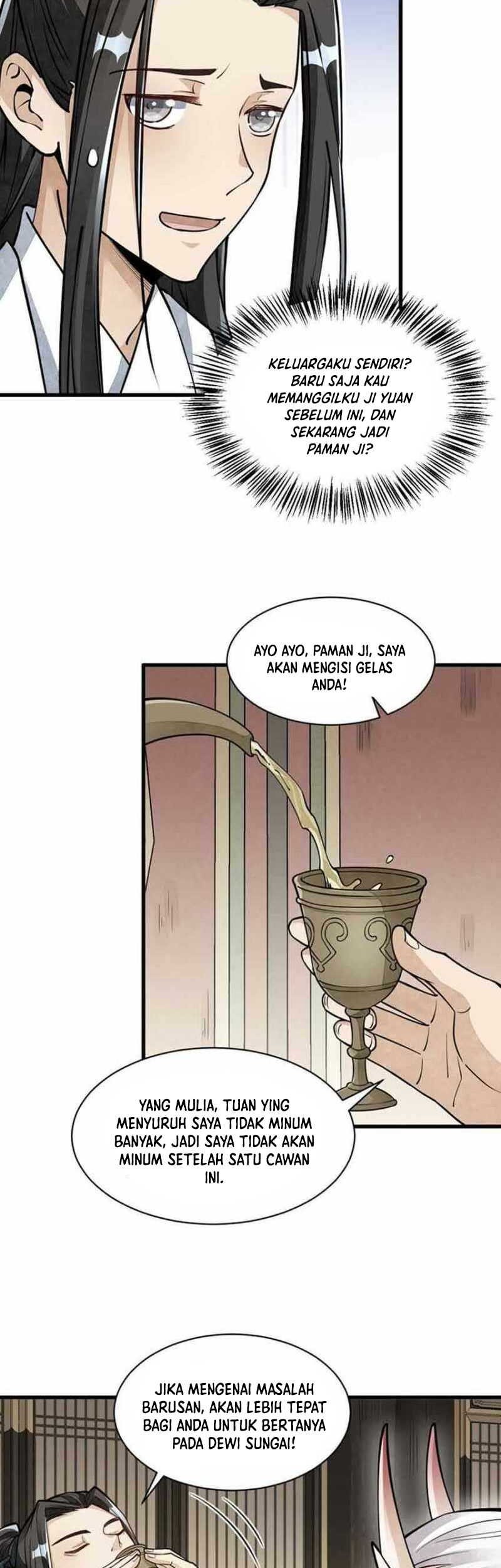 Lanke Special Destiny chapter 79 halaman 12