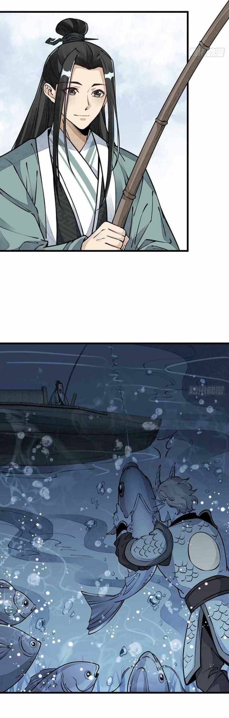 Lanke Special Destiny chapter 81 halaman 6