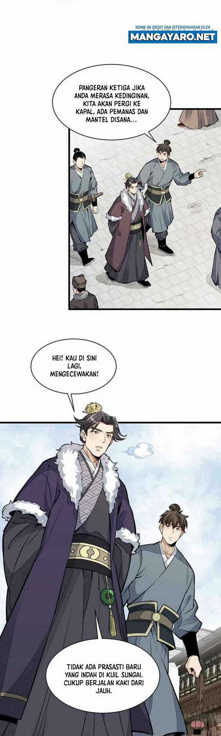 Lanke Special Destiny chapter 82 halaman 7