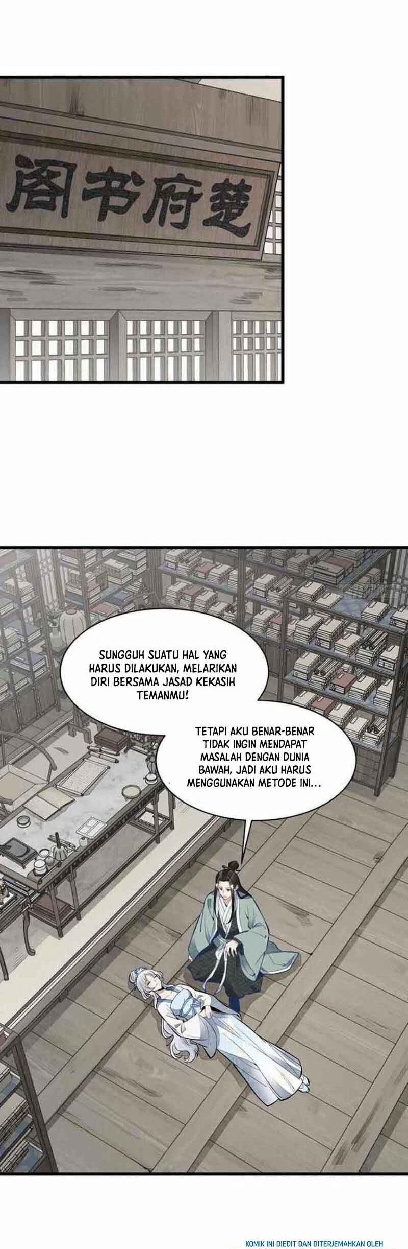 Lanke Special Destiny Bab 84 halaman 17