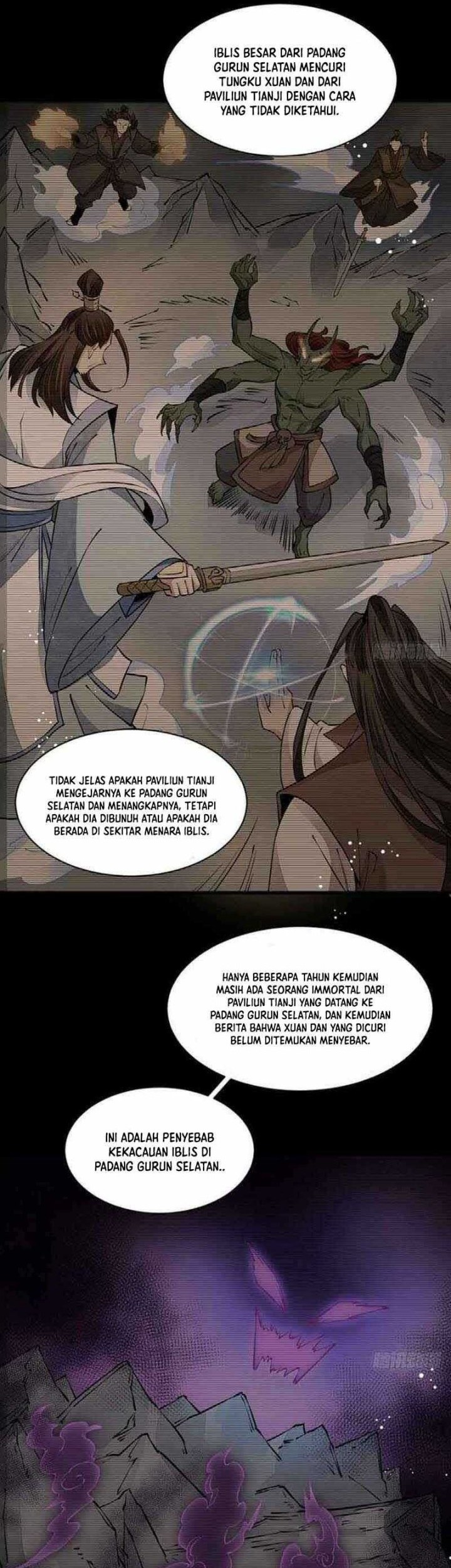 Lanke Special Destiny chapter 85 halaman 7