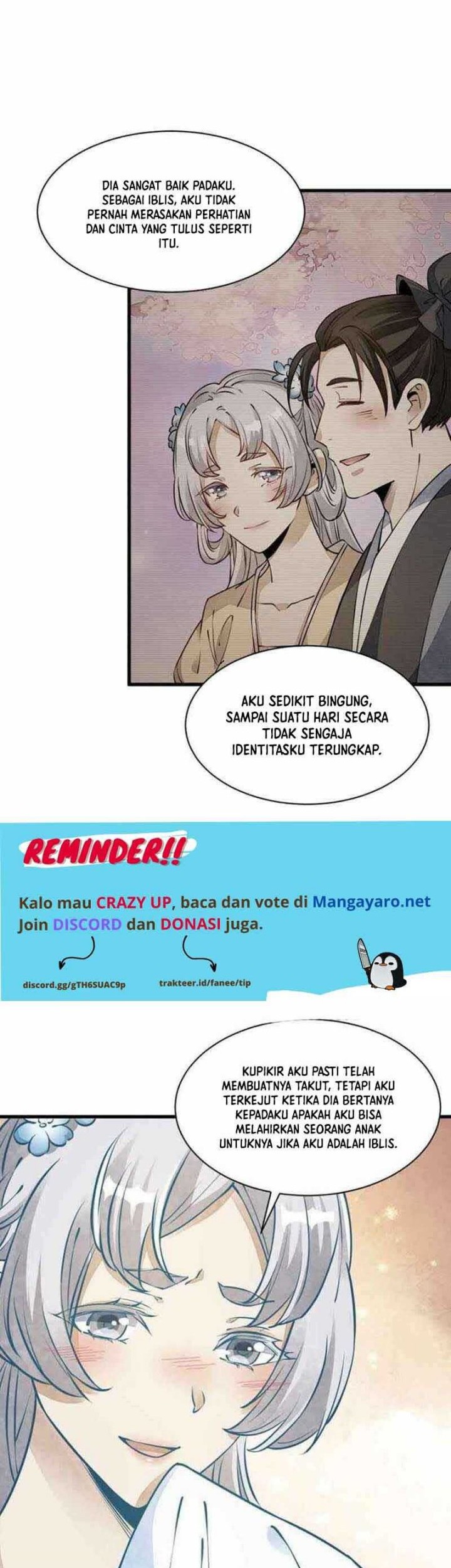 Lanke Special Destiny chapter 85 halaman 11