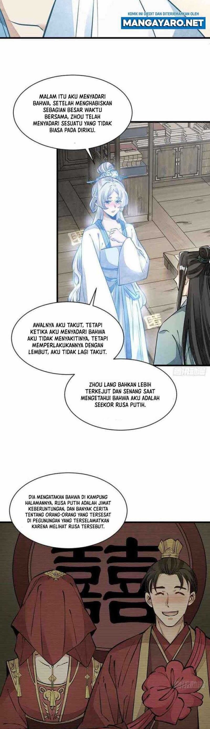 Lanke Special Destiny chapter 85 halaman 12