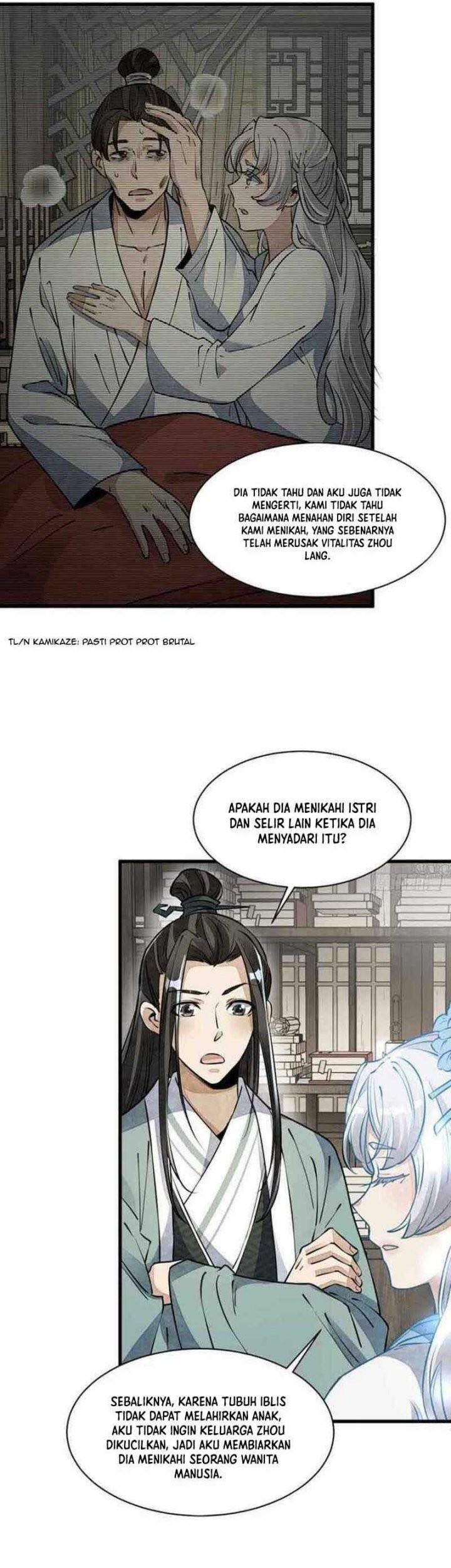 Lanke Special Destiny chapter 85 halaman 14