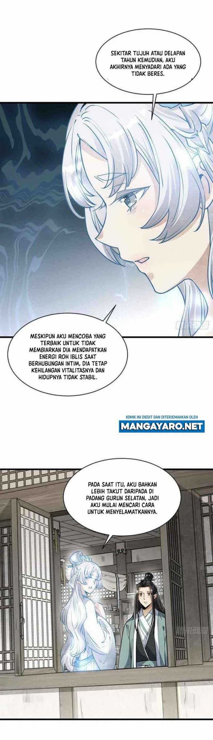Lanke Special Destiny chapter 85 halaman 15