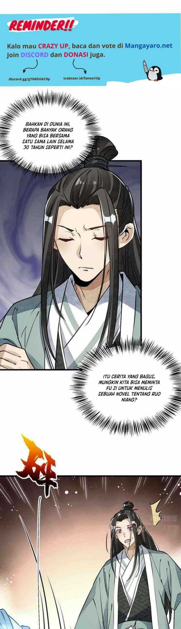 Lanke Special Destiny chapter 85 halaman 16