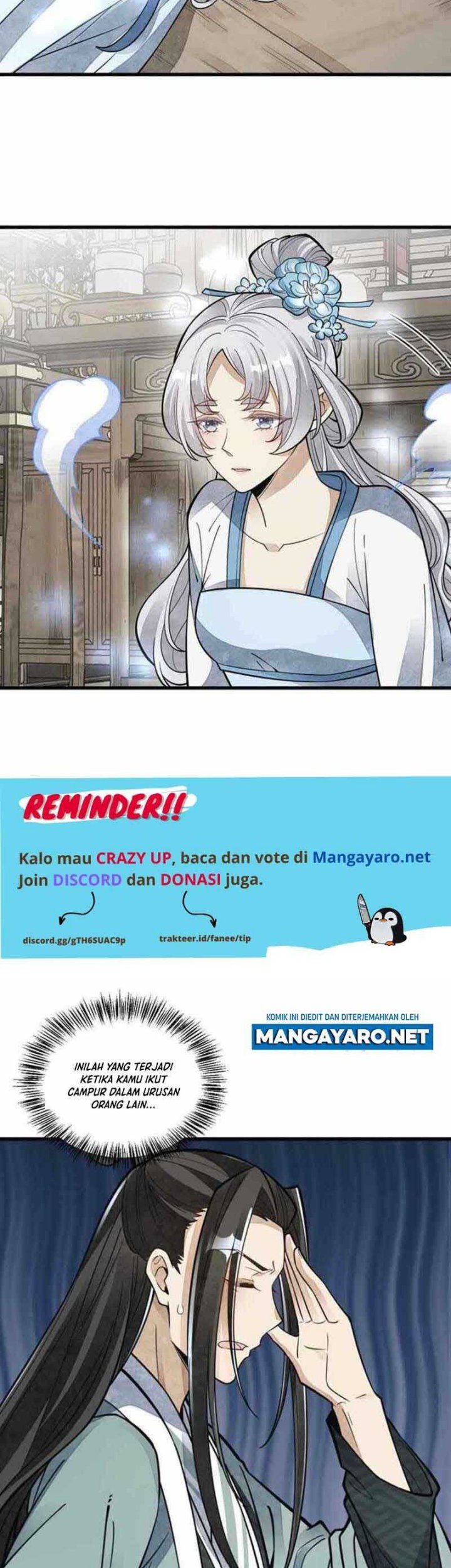 Lanke Special Destiny chapter 85 halaman 20