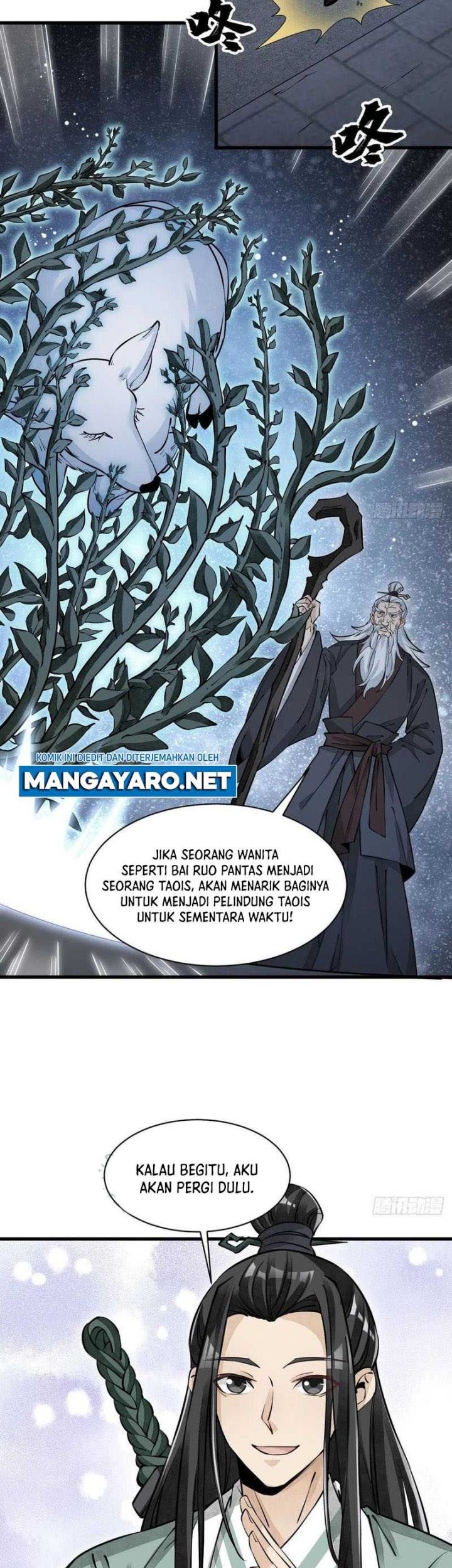Lanke Special Destiny chapter 87 halaman 4