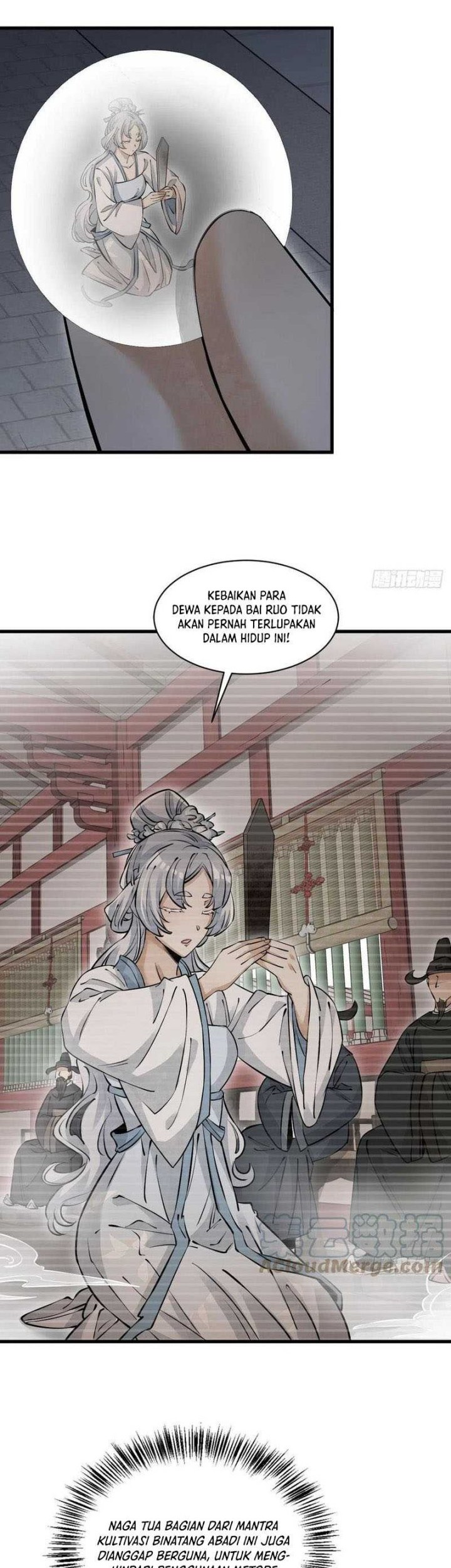 Lanke Special Destiny chapter 87 halaman 7