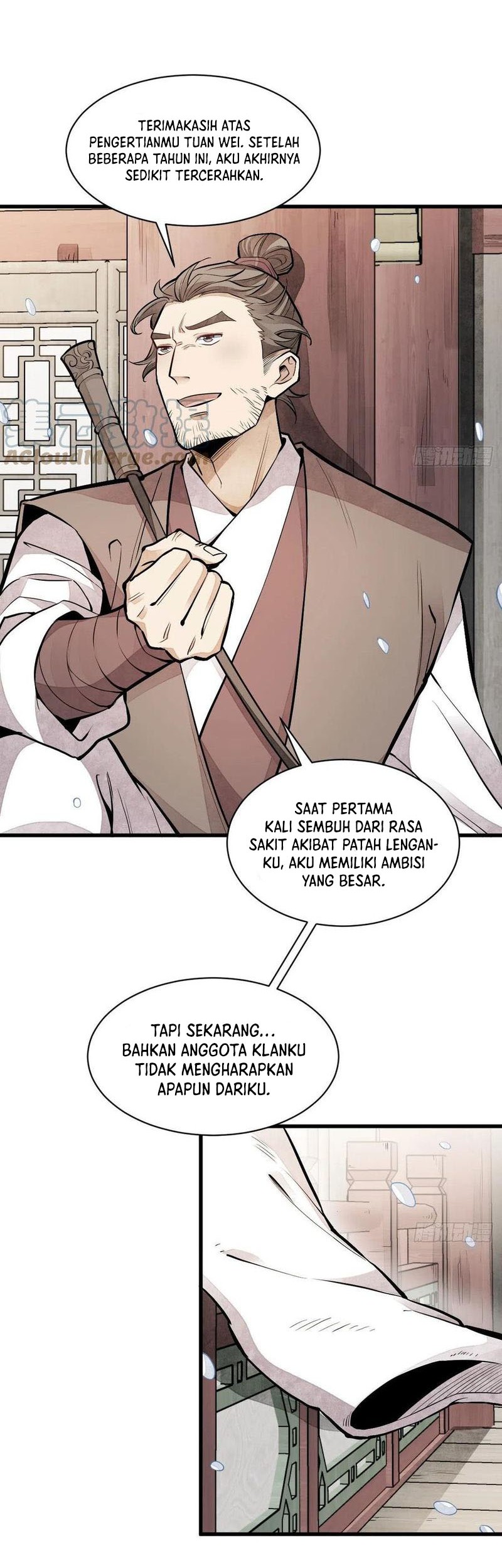 Lanke Special Destiny chapter 89 halaman 5
