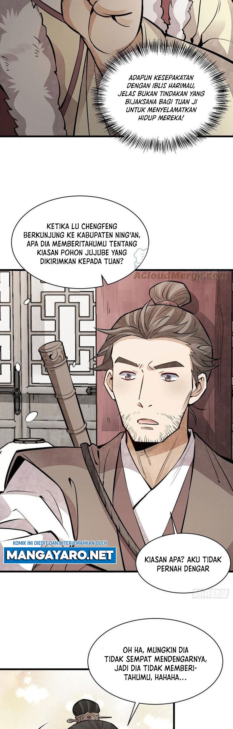 Lanke Special Destiny chapter 89 halaman 11