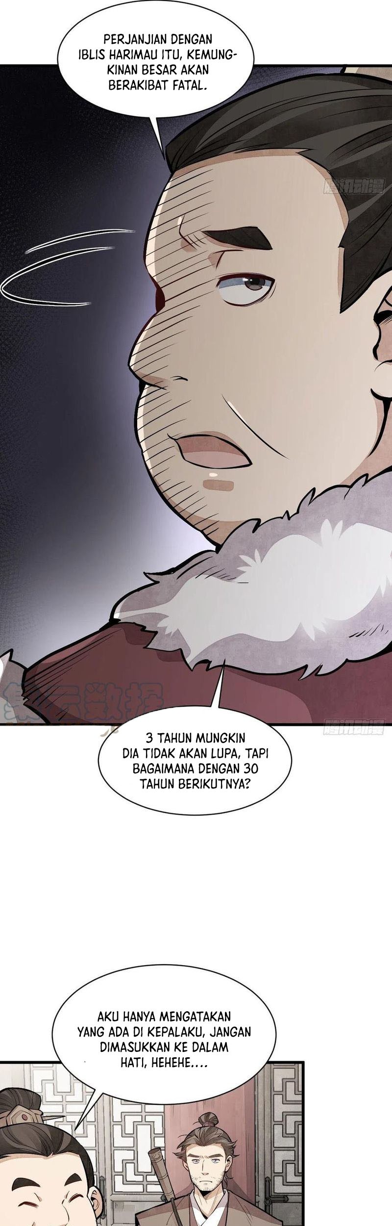 Lanke Special Destiny chapter 89 halaman 14