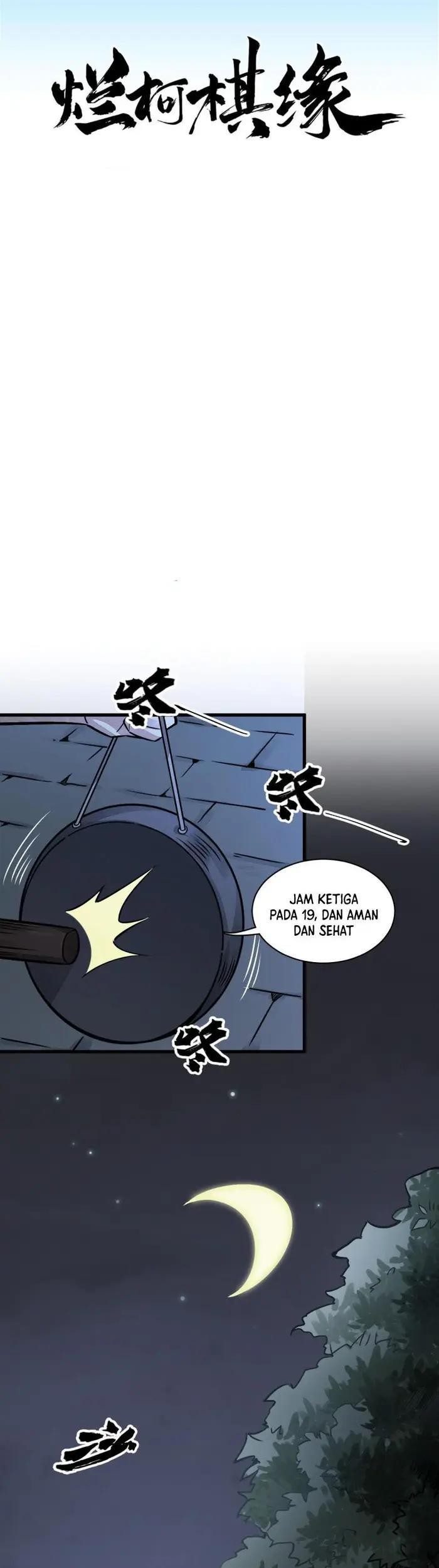Lanke Special Destiny chapter 9 halaman 2