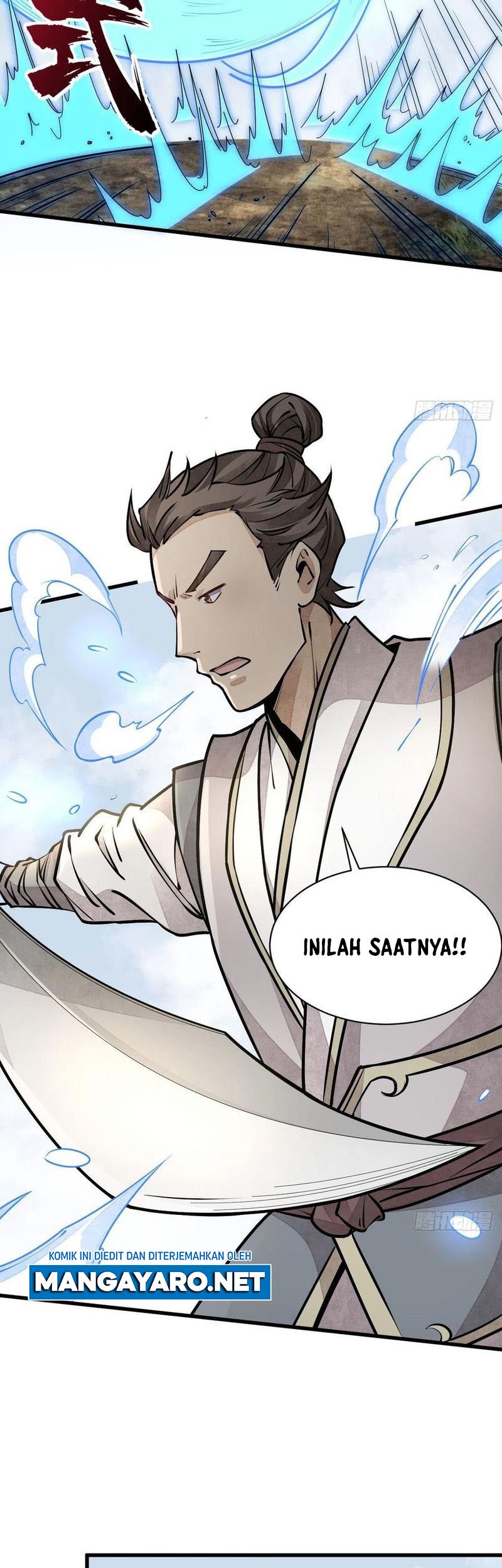 Lanke Special Destiny chapter 91 halaman 20