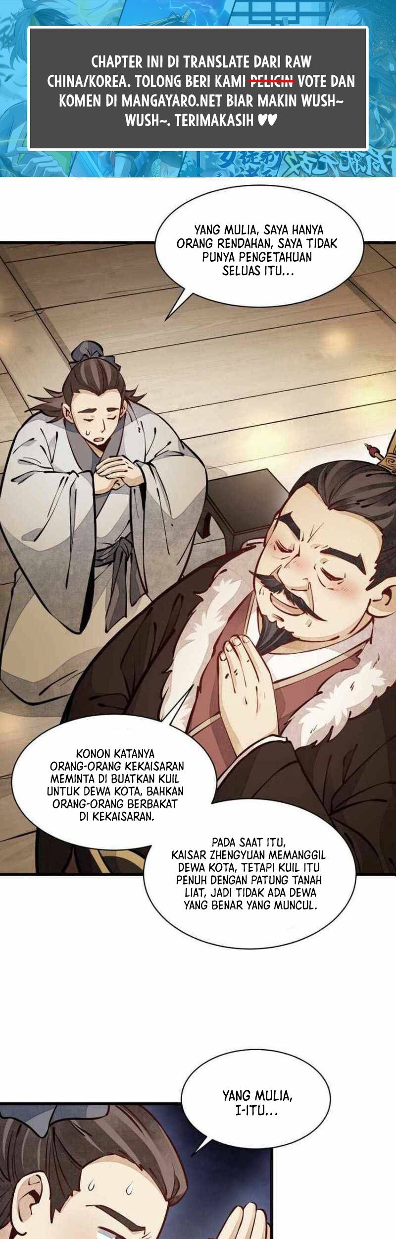 Lanke Special Destiny chapter 94 halaman 2